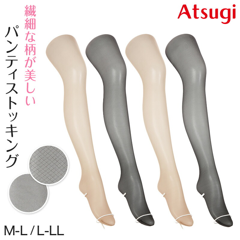 tenderloin dabo ベスト 渋谷店限定　美品 atrb001-1.jpg