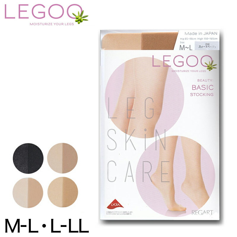 ⑤レースバンドパンスト ヌーディーベージュ　L～LL 楽天市場】LEGOO 伝線しにくいストッキング M-L・L-LL