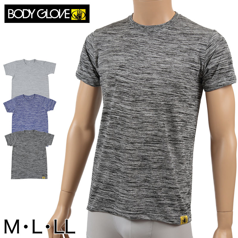 楽天市場 Bodyglove スポーツ 半袖 Tシャツ メンズ M Ll Tシャツ インナー 男性 ジム ウェア トップス 吸汗 速乾 在庫限り スクログ