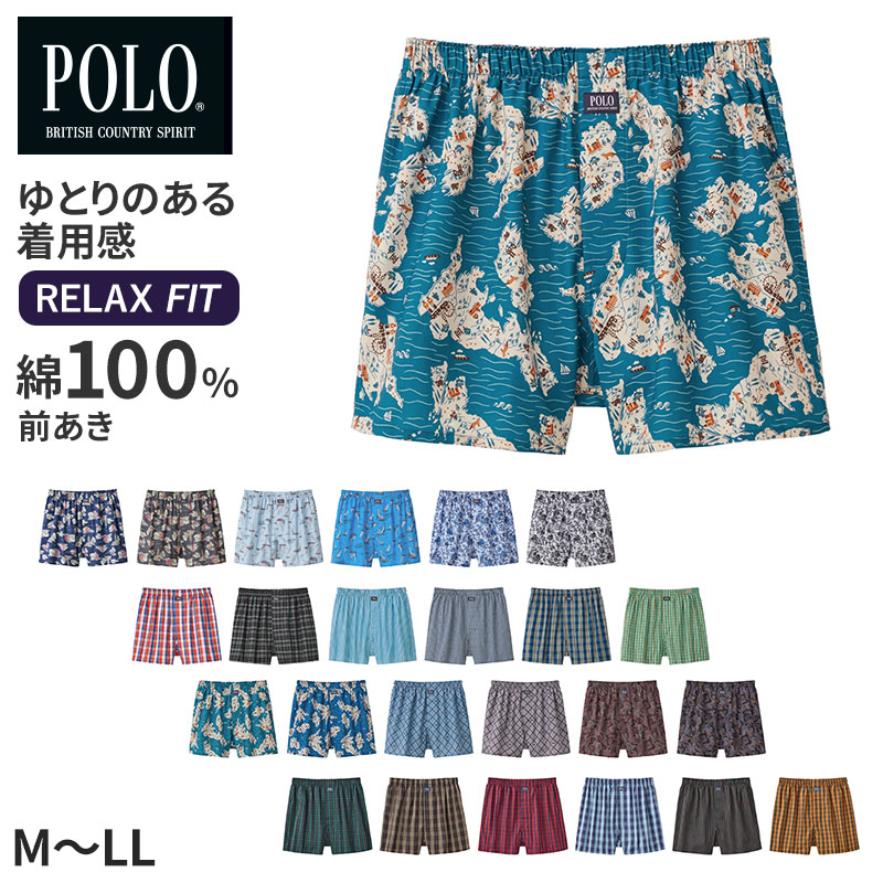 【まとめ売り】【１名様限り】【７０％お得】グンゼ アンダーウェア 楽天市場】【要エントリー☆9/5は抽選でポイントバック