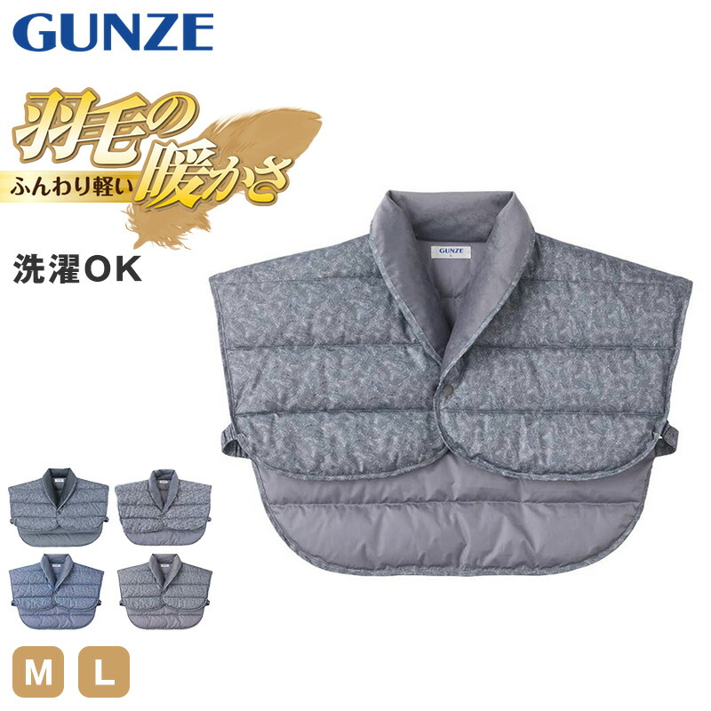 MAPPON REED 綿雪　3本セット QUIKSILVER クイックシルバー スノーボード ウェア パンツ ユニ