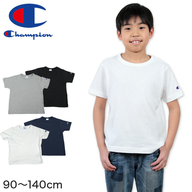 Champion - 藤井風 着用Tシャツ 公式グッズおまけ歯ブラシ付き 240726_YK_00015.jpg?v=1722073399
