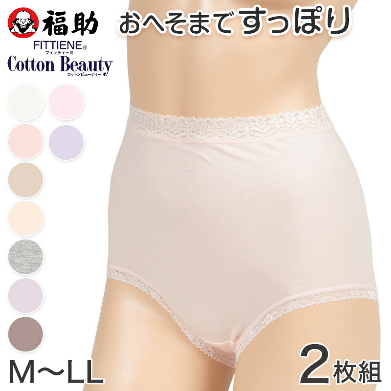 cottonbeauty01-1.jpg