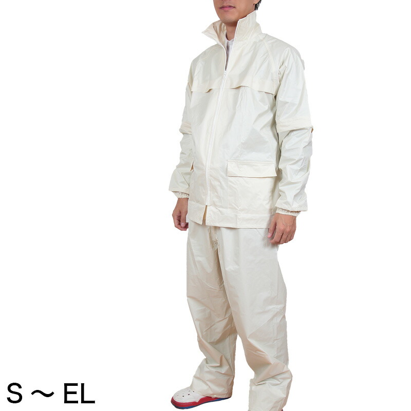 希少 50年代〜70年代 ダブルブレスト 雨衣 雨合羽 レインスーツ 当時物