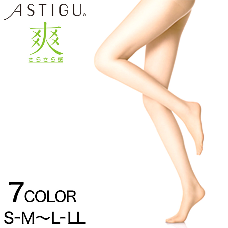 楽天市場 ストッキング アツギ Atsugi 爽 S M L Ll 夏 サマーストッキング 小さいサイズ アスティーグ パンティストッキング パンスト 大きいサイズ 春 デイリー 透け感 日常使い すててこスクール