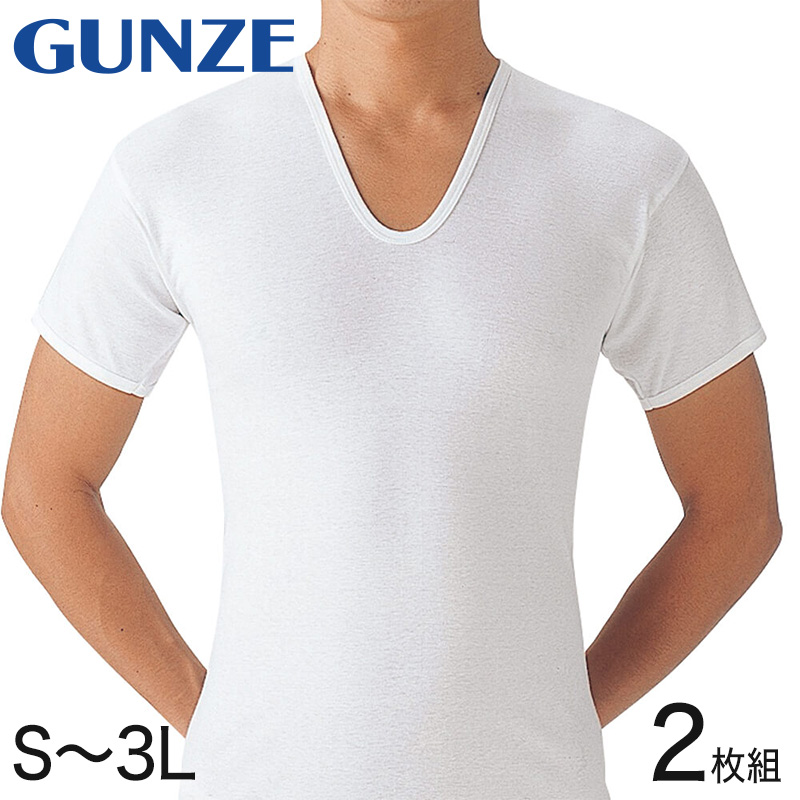 楽天市場 グンゼ やわらか肌着 メンズ Tシャツ 下着 綿100 2枚組 M Ll Gunze Tシャツ 男性 紳士 肌着 半袖 シャツ U首 無地 インナー コットン アンダーウェア M L Ll 取寄せ すててこスクール