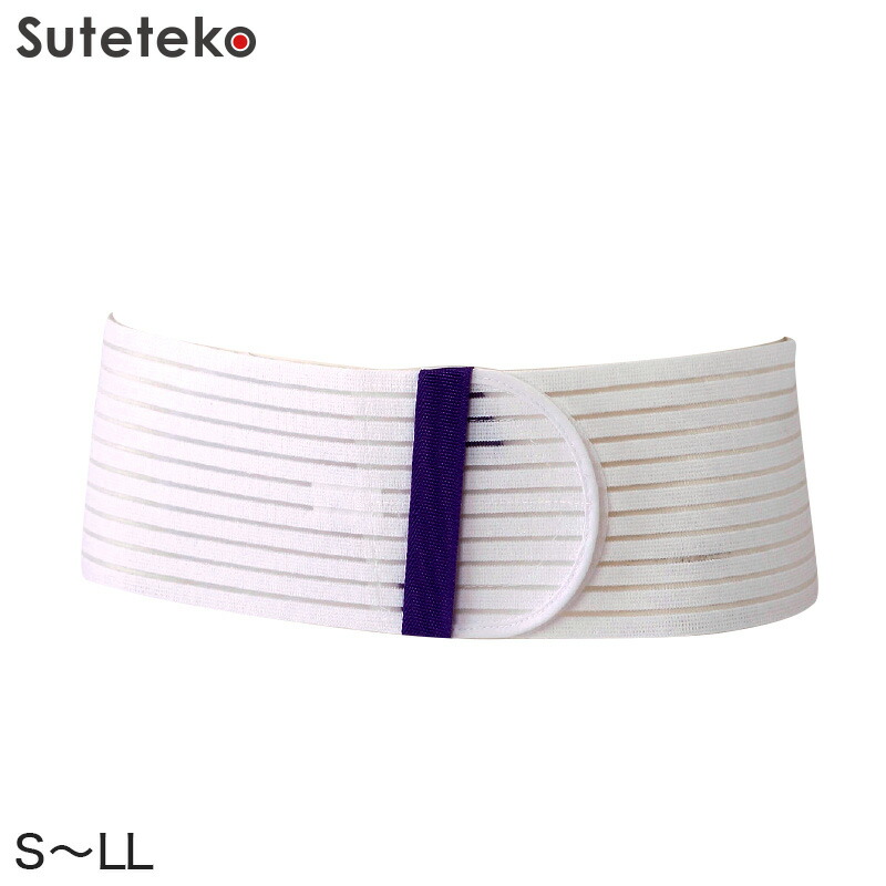 楽天市場】【要エントリー☆11/15は抽選でポイントバック！】医療用