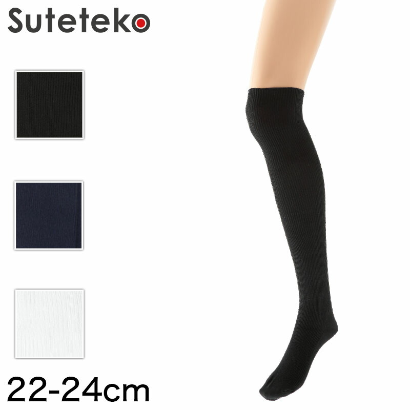 楽天市場】【要エントリー☆12/20は抽選でポイントバック！】オーバー