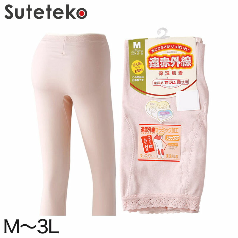 楽天市場】【要エントリー☆10/25は抽選でポイントバック