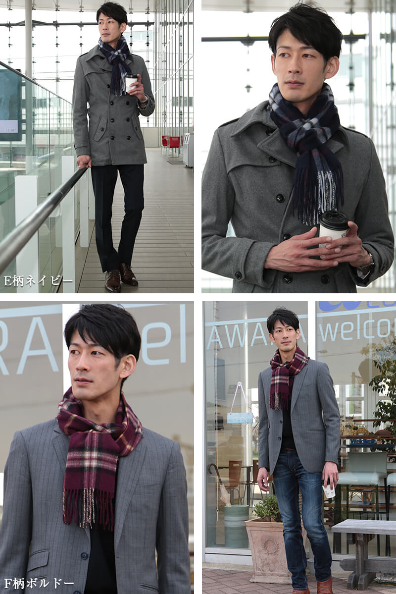 楽天市場 カシミヤ マフラー メンズ カシミア カシミヤマフラー カシミアマフラー ブランド ビジネス チェック 紳士 薄手 大判マフラー プレゼント バレンタイン クリスマス ストライプ 秋冬 送料無料 在庫限り スクログ 楽天市場 カシミヤ マフラー メンズ カシミア カシミヤマフラー カシミアマフラー ブランド ビジネス チェック 紳士 薄手 大判マフラー プレゼント バレンタイン クリスマス ストライプ 秋冬 送料無料 在庫限り スクログ