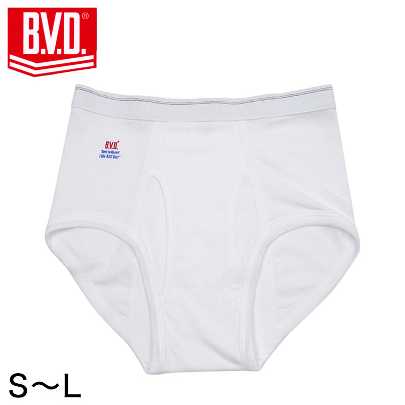 bvd men's underwear - 53% OFF 