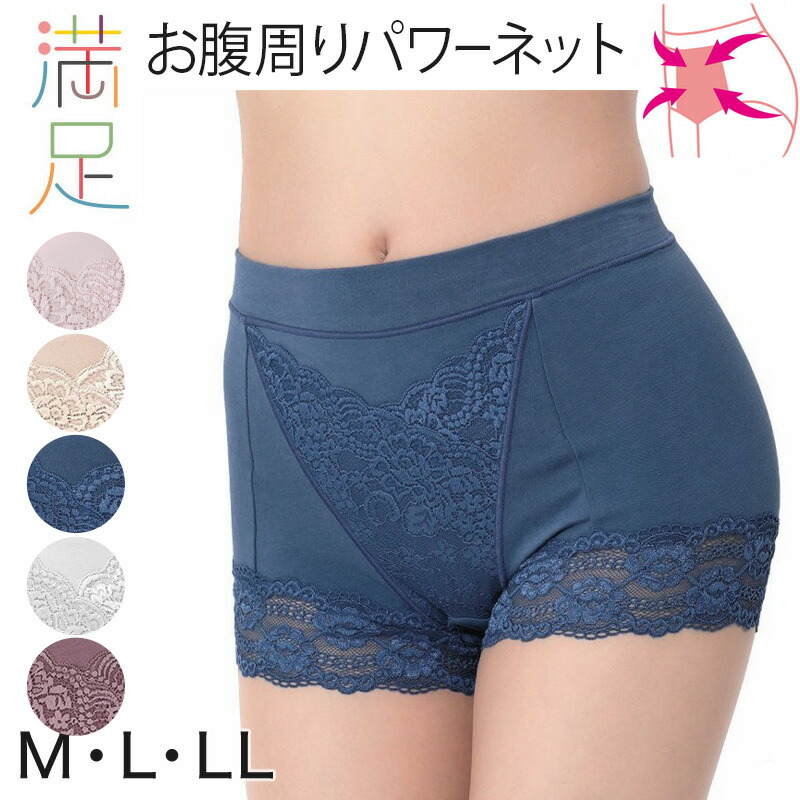 グラントイーワンズ レディースガードル 7部丈 黒 Mサイズ 補正下着 引きしめ 楽天市場】グラントイーワンズ ガードルの通販