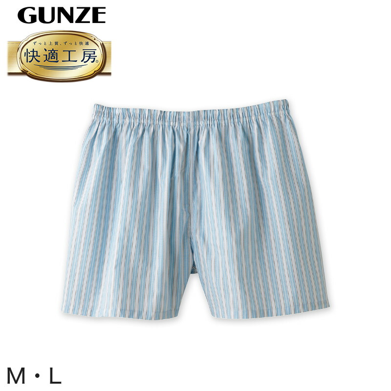 にこやん様・専用 楽天市場】グンゼ 快適工房 紳士 パンツ（前とじ）2枚セット M