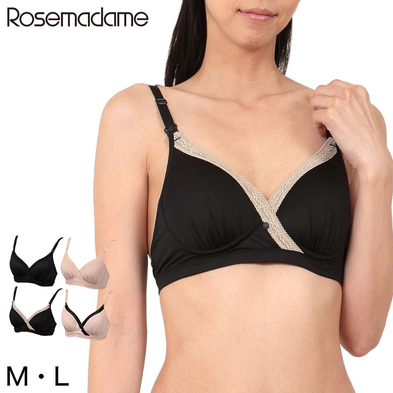 楽天市場 ローズマダム モールドカップ授乳ブラジャー M L ブラジャー ノンワイヤー マタニティ すててこスクール