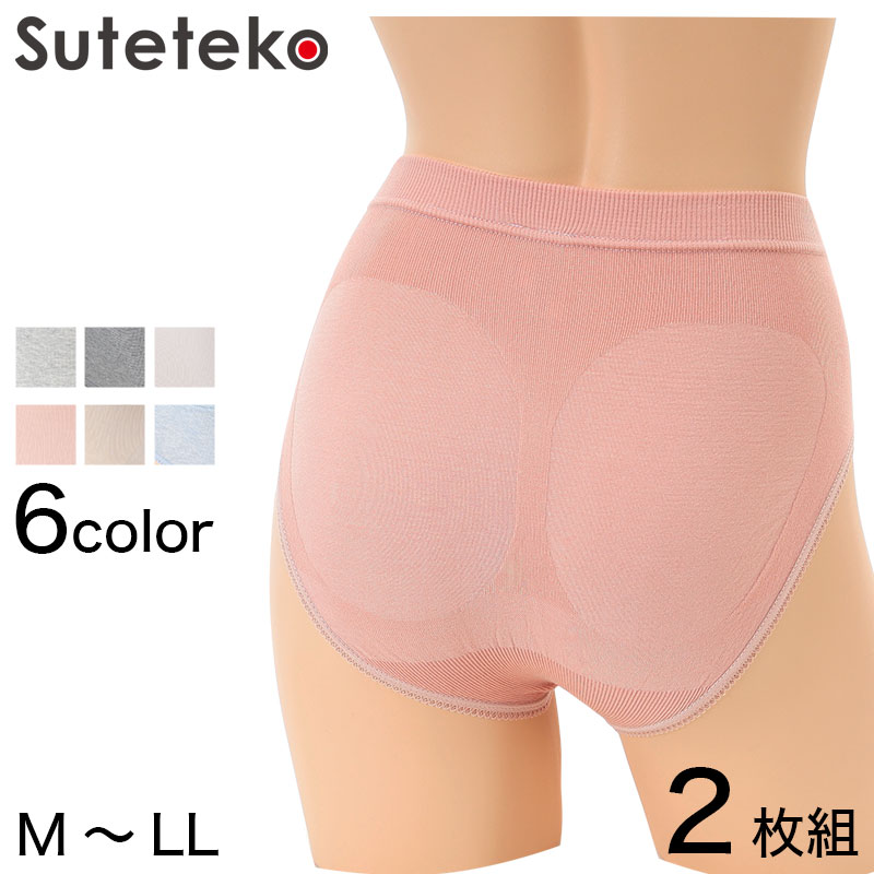 No.9 ひだまり 下着 LLサイズ 大きいサイズ ブラジャー 脇高 ノンワイヤー レディース 下着 3L