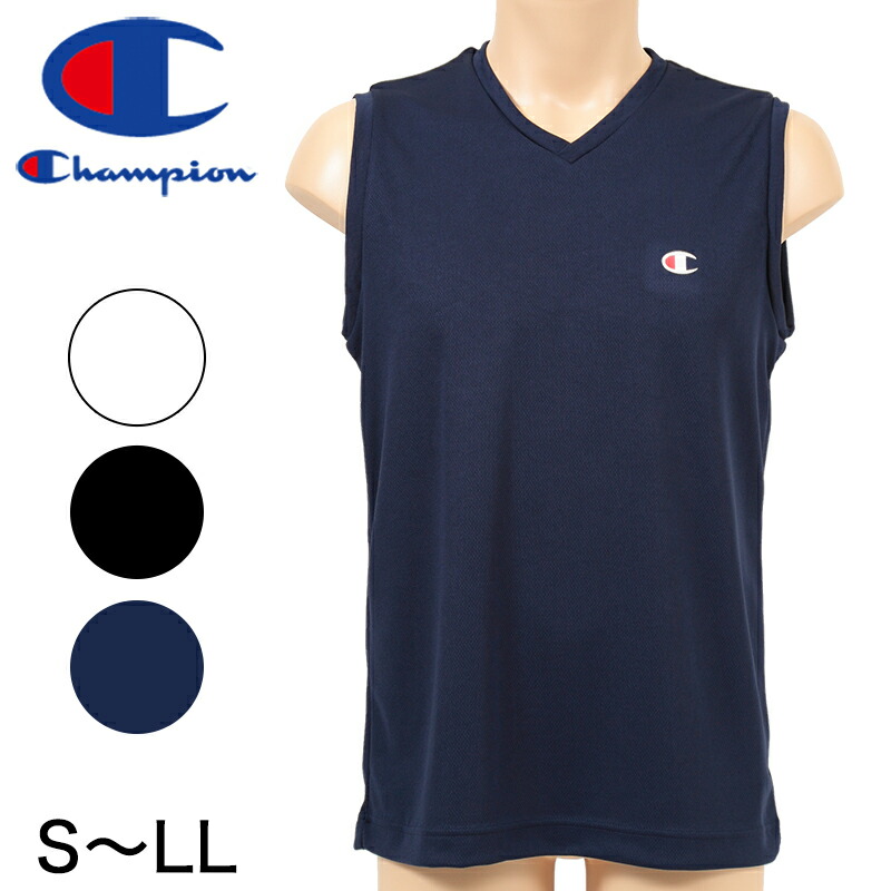 champion mesh jersey