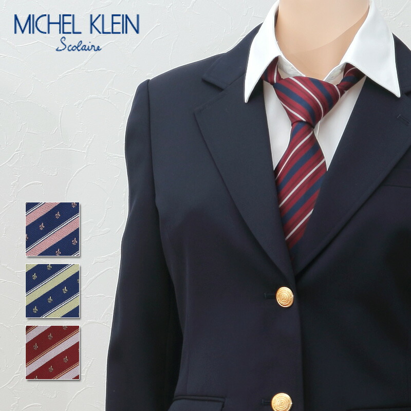 michel023-1.jpg
