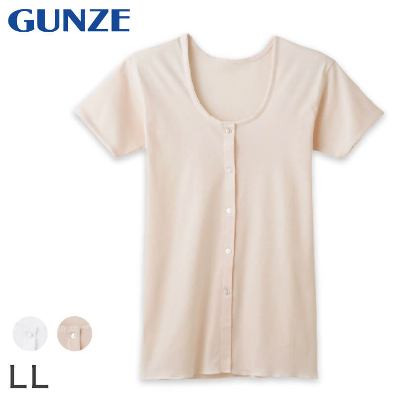 n*o様 半袖スプリング　3/2mm チェストジップ　L-XL 男女兼用スクラブジャケット半袖[KAZEN製品] KZN713｜THS-白衣