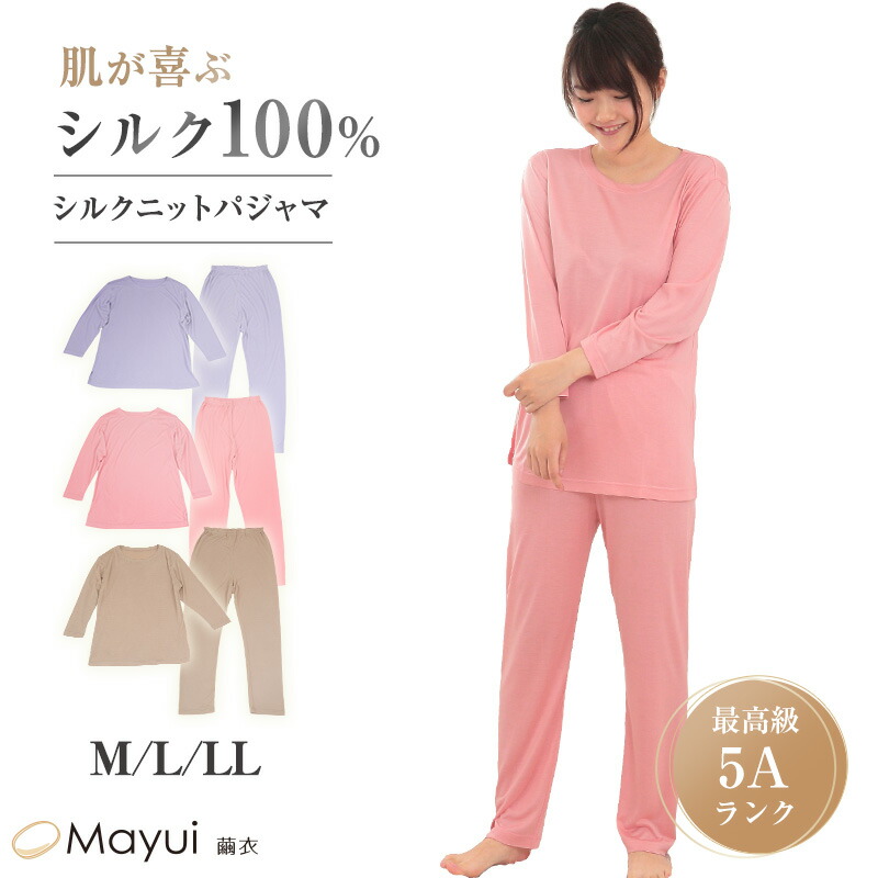 楽天市場】《1月20日までポイント5倍》《レビューで300円クーポン進呈