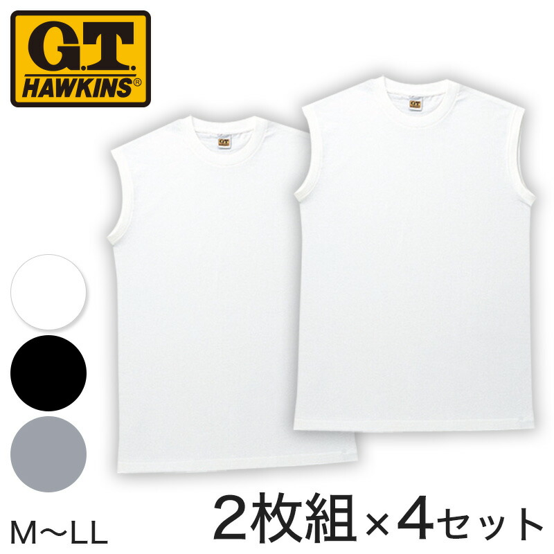 金剛筋シャツ 2枚 Lサイズ Amazon.co.jp: 【正規販売店】金剛筋シャツ｜加圧シャツ