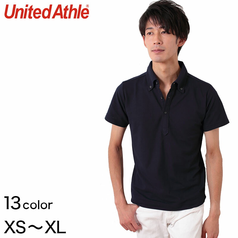 ua213-1.jpg