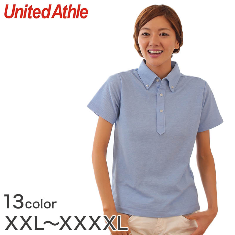 ua216-1.jpg