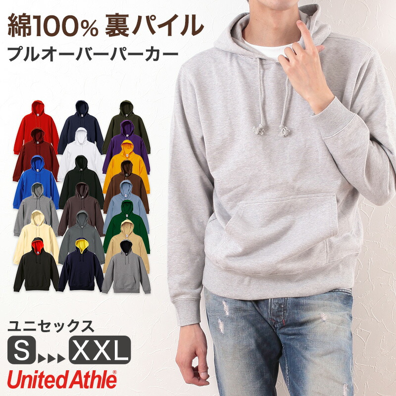 【入手困難】アンブロxマンユナイテッド　スウェットシャツ プルオーバー L 入手困難】アンブロxマンチェスターユナイテッド ドリルトップ