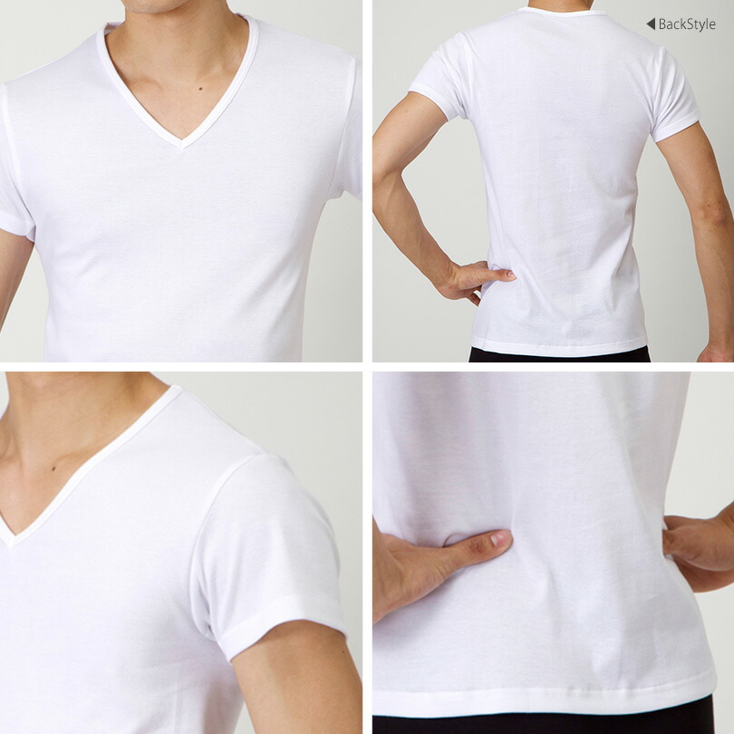 【楽天市場】グンゼ YG メンズ 綿100 Vネック Tシャツ M~3L (GUNZE 男性 紳士 半袖 下着 肌着 インナー 抗菌 防臭 M L LL 3L 白 黒 グレー V首 大きい 【楽天市場】グンゼ YG メンズ 綿100 Vネック Tシャツ M~3L (GUNZE 男性 紳士 半袖 下着 肌着 インナー 抗菌 防臭 M L LL 3L 白 黒 グレー V首 大きい