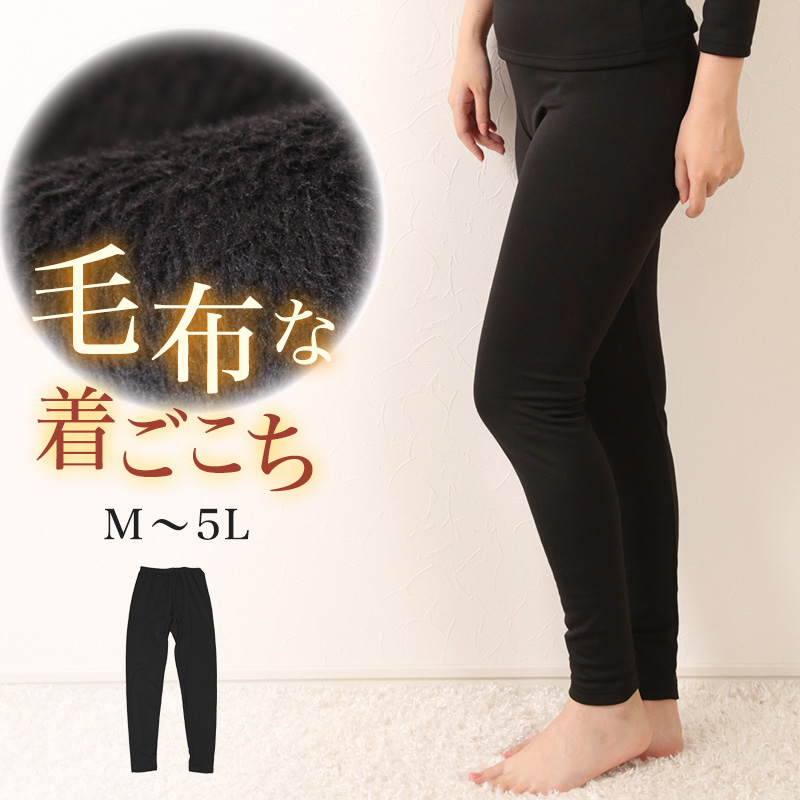 リフト LYFT ウィメンズ 新品タグ付きレギンス ブラック　M 黒 2Line High Rise Leggings - Black – LÝFT