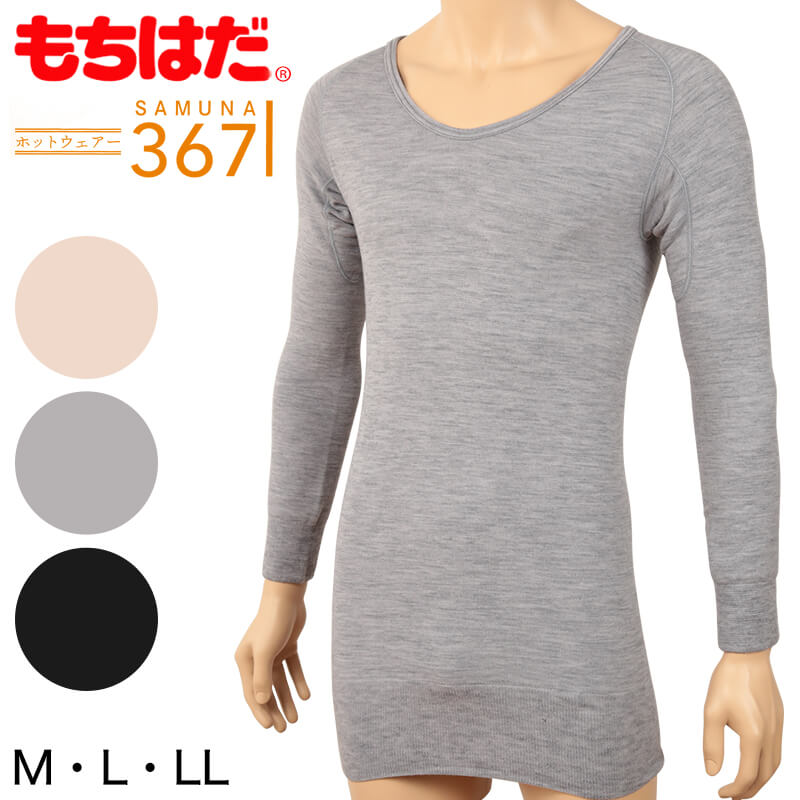 楽天市場】【要エントリー☆12/10は抽選でポイントバック！】ワシオ