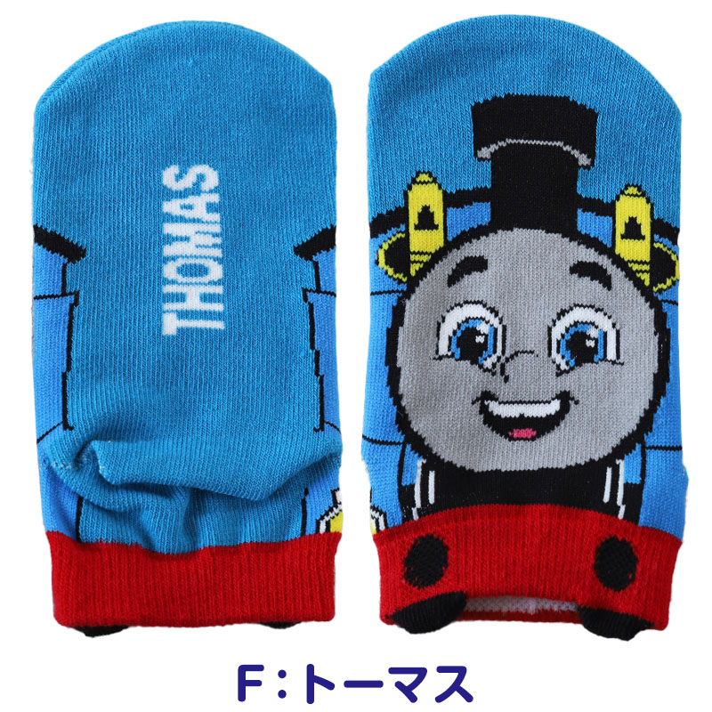 楽天市場 福助 トーマス 子供スニーカーソックス 13 19cm きかんしゃトーマス キッズ 男の子 スニーカー丈 スクログ