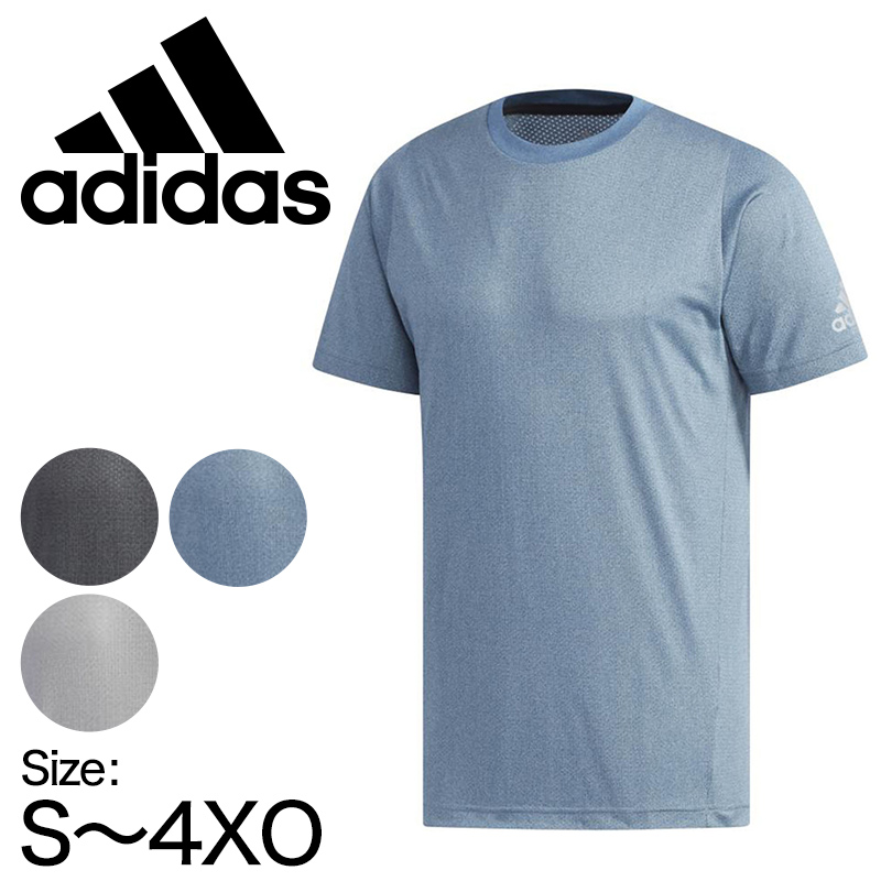 楽天市場 アディダス メッシュ Tシャツ メンズ スポーツ Tシャツ Adidas S 4xo シャツ 涼しい 男性 半袖 トップス ランニング ジム トレーニングウエア ドライ ジョギング 運動 大きいサイズ 在庫限り すててこねっと