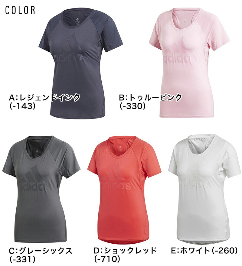 楽天市場 アディダス Tシャツ レディース Tシャツ ロゴ 半袖 ジム トレーニング S 2xo ロゴt スポーツウェア 半袖インナー 大きいサイズ 小さいサイズ ヨガウェア フィットネスシャツ ジム フィットネス ランニング ジョギング ウォーキング 在庫限り スクログ