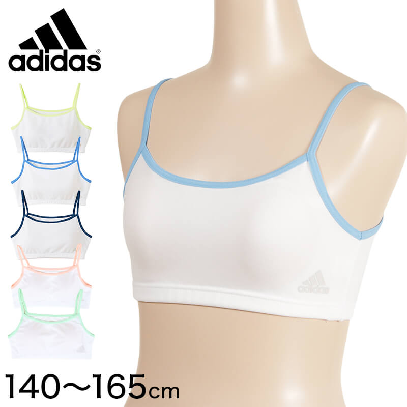 楽天市場 アディダス スポーツブラ 中学生 下着 140cm 165cm ジュニアブラ Adidas スクールインナー ジュニア 女の子 メッシュ 吸汗速乾 スポーツ 無地 かぶりタイプ スポブラ グンゼ 140 150 160 165 在庫限り スクログ