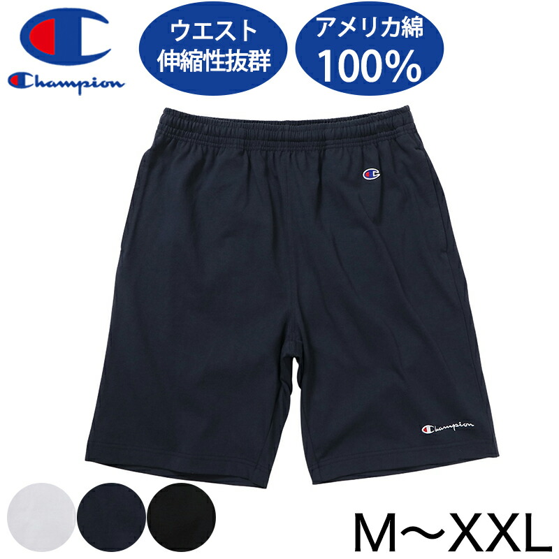 ショートパンツ CHAMPION SS25 NYLON SHORTS (CW01E1691 CHJMW09) Champion チャンピオン ショートパンツ メンズ ナイロン 裏