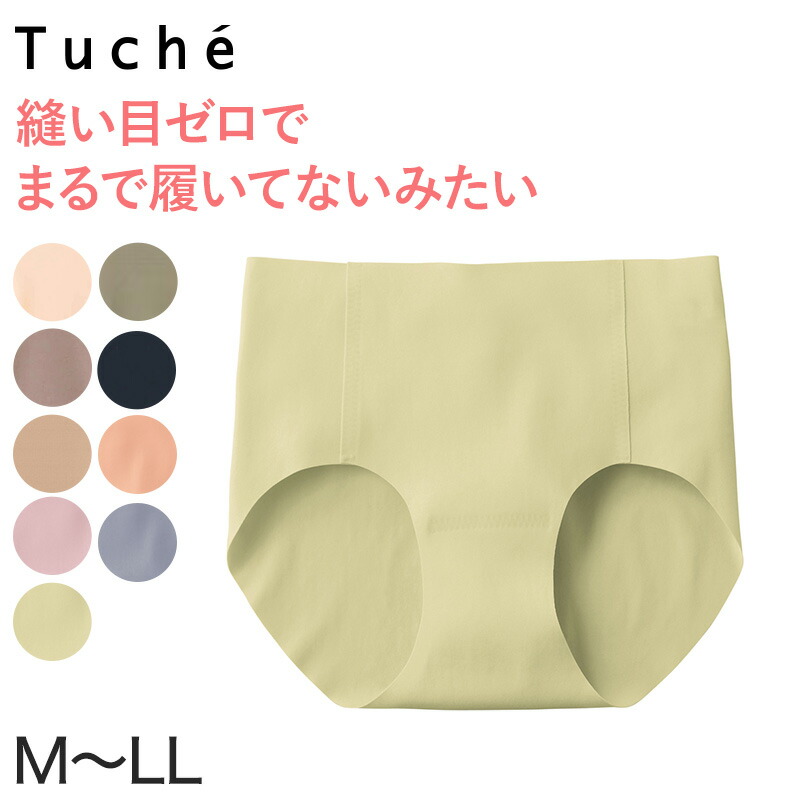 jenny fax シースルーパンツ　ピンクベージュ JennyFax Tops – MIKIOSAKABE & JennyFax（ミキオサカベ