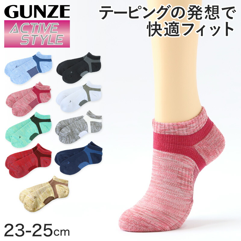 [大幅値下げ]Gamba 97トゥシューズ 5.5 ピンク 3足セット Gamba】ギャンバ トウシューズ 97 ポワント フランス生まれの