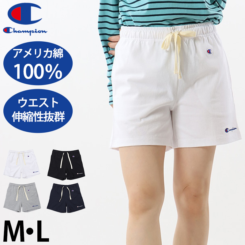 楽天市場 Champion レディース ショートパンツ M L チャンピオン ハーフパンツ レディース 女性 綿100 スクログ