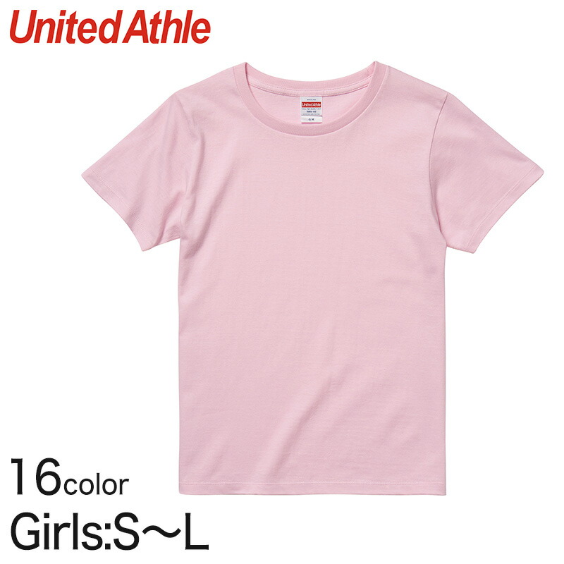 新品　BITTERCELLS 半袖Tシャツ　バレエコア　ウィッシュコア　ピンク 4．1oz ドライアスレチックTシャツ ＜アダルト＞ 5900