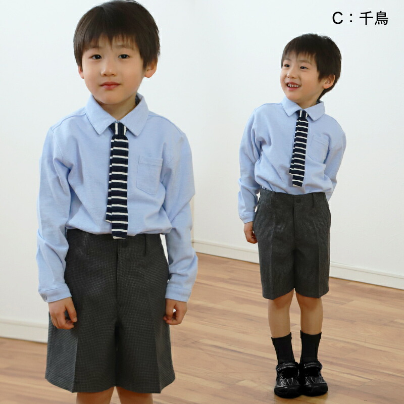 市場 ハーフパンツ 5分丈 子供服 男児 半ズボン 男の子 キッズ フォーマル 100cm〜170cm