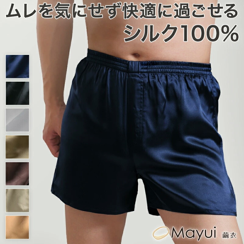 silk001-g-1.jpg