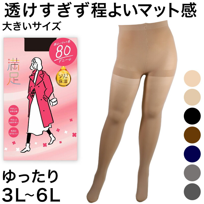 長さ約60cm・カシミアベージュの大きなスワッグ（ブーケ）LLふっくらタイプ 461925a8c0fc9d212b38a29620cf81