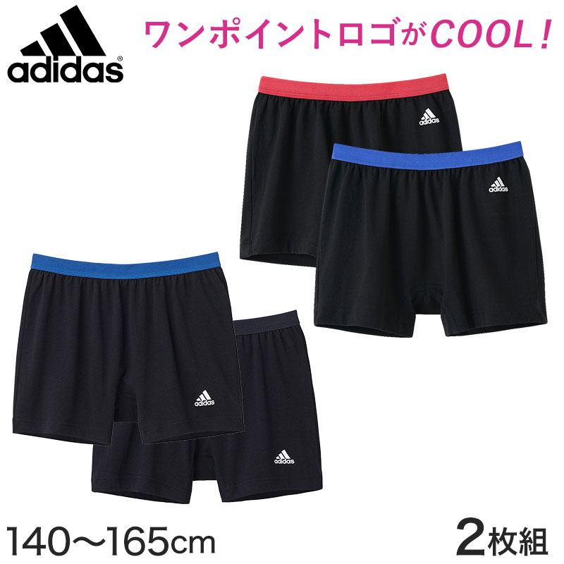 楽天市場 Adidas ガールズショートパンツ 2枚組 140 165cm ジュニア 黒 Adidas アディダス 女の子 無地 キッズ ガールズ パンツ スポーツ バスケ 女児 綿混 スクールインナー グンゼ 140 150 160 165 スクログ