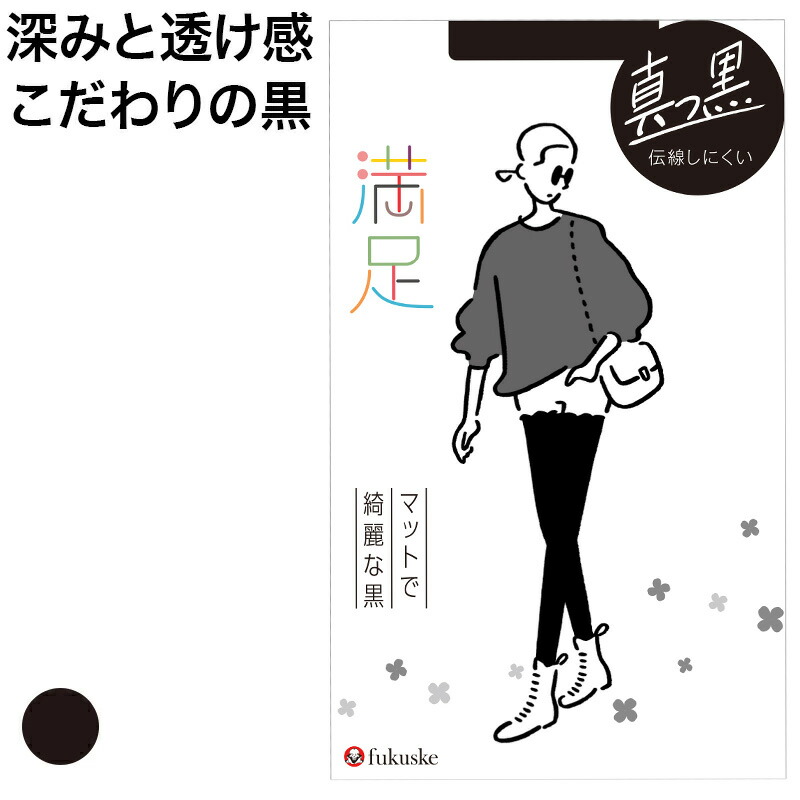 単位足らんのすけど商品３ Amazon.co.jp: アズワン 三つ足スタンド中 /2-9826-02 : 産業