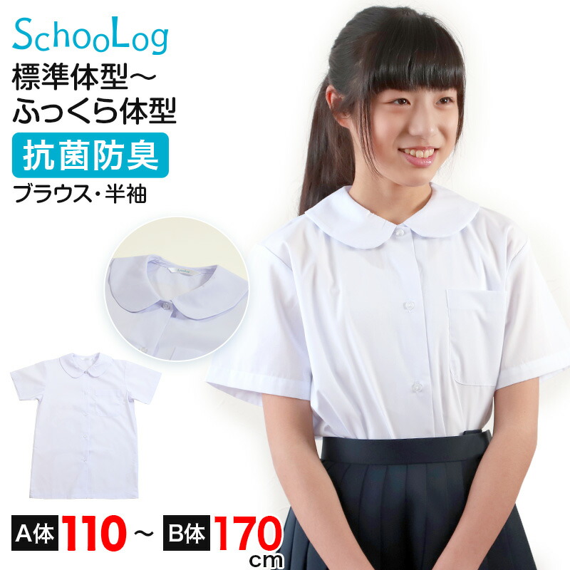 scl020-1.jpg