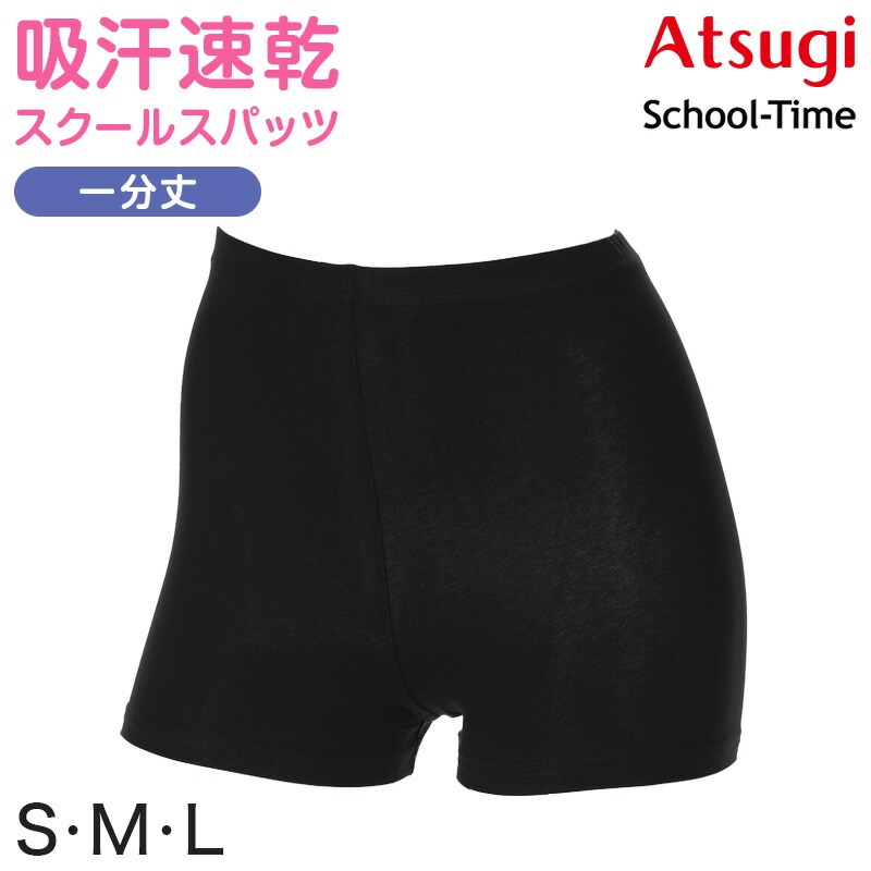楽天市場】【要エントリー☆9/5は抽選でポイントバック！】黒