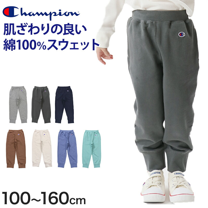 homspun コットン100% 裏毛スウェット 楽天市場】トレーナー メンズ 裏起毛 スウェット レディース