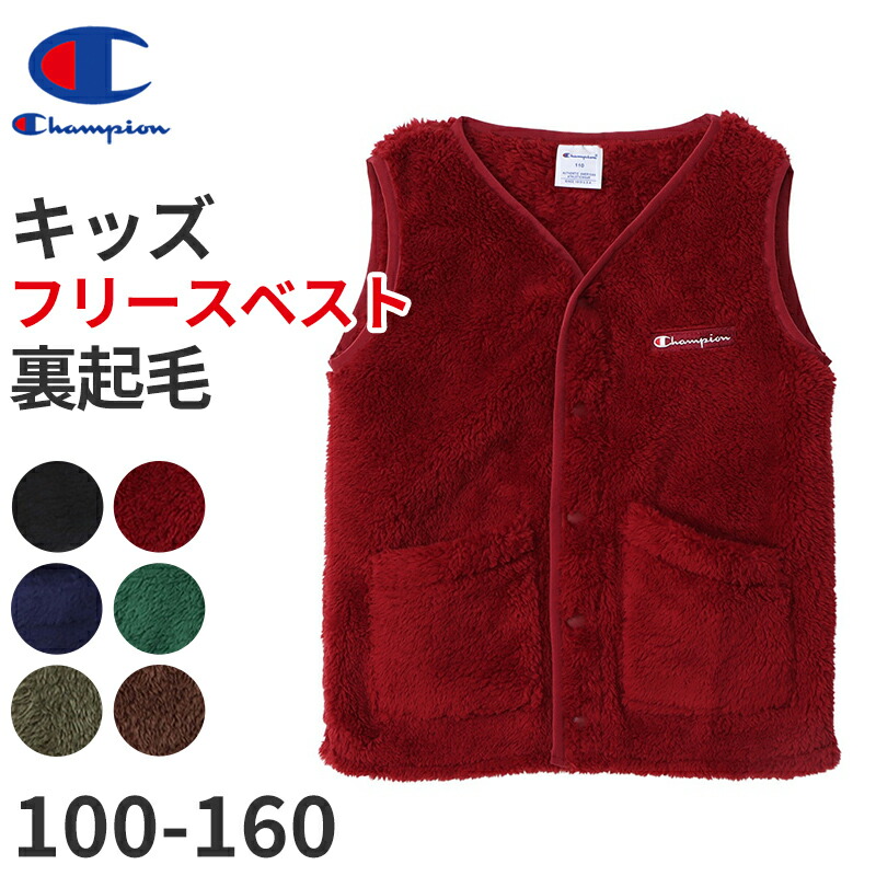 新品 ラッセルノ 2WAY ボアフリース ジャケット グリーン L 5 ベスト セール】[ ペンドルトン ] SC PENDLETON JAQ ボア フリース