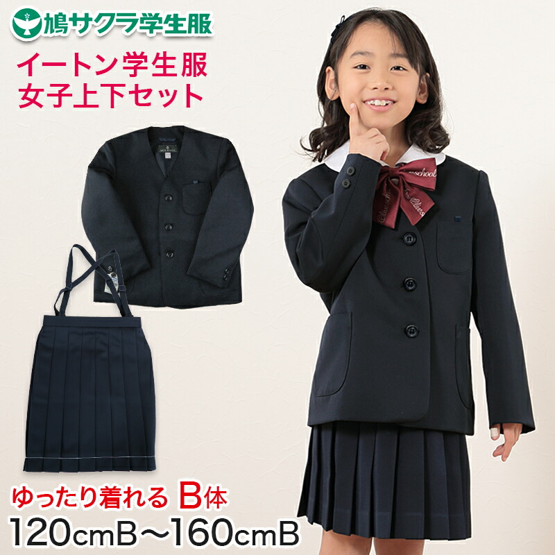 hato09-s-1.jpg