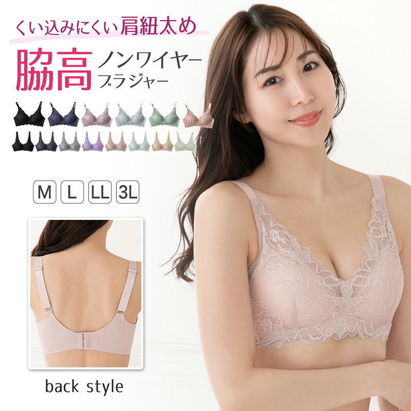 楽天市場】【要エントリー☆8/10は最大100％ポイントバック
